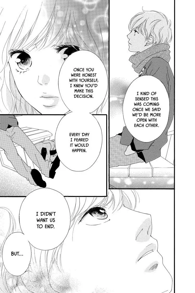 Ao Haru Ride Chapter 45 image 21